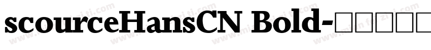 scourceHansCN Bold字体转换